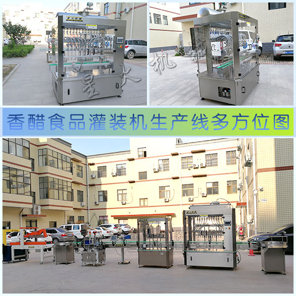 ���ʳƷ���b�C���a���෽λ�����D