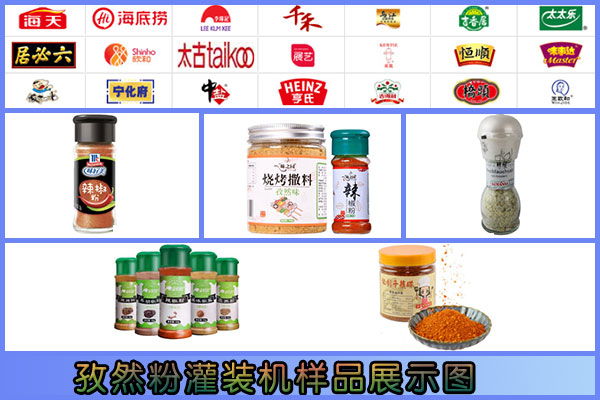 �ǻ���Ȼ�۹��b�C��Ʒ�D