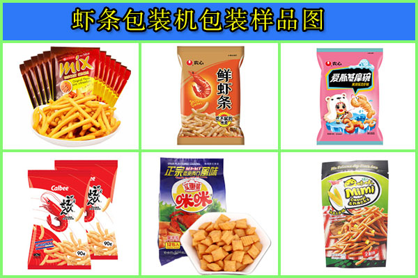 �ǻ��r�l���b�C���b��Ʒ�D