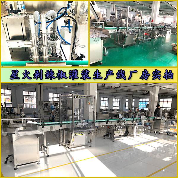 �ǻ���������b���a���S�����ĈD