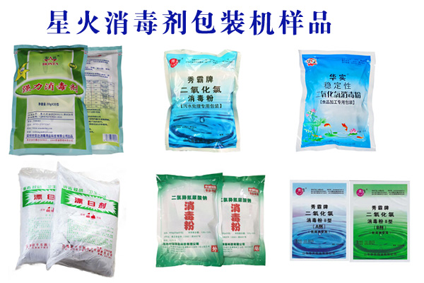 �ǻ����������b�C(j��)��Ʒ