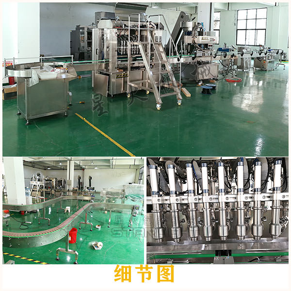 �����uȫ�Ԅӹ��b���a(ch��n)���S��