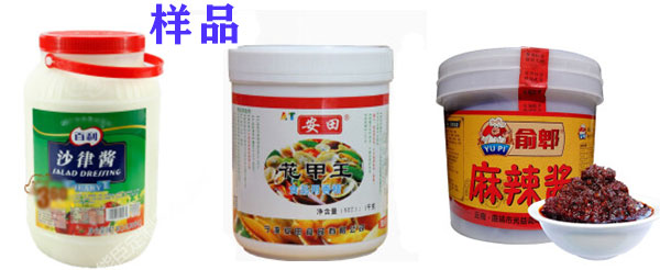 Ͱ�bţ���u���a(ch��n)���O(sh��)��