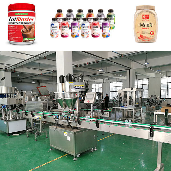 ��ȴ��ͷ۹��b�N�����a��