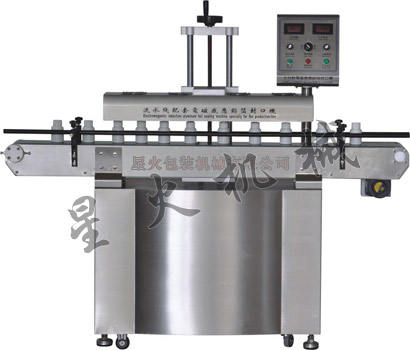 XH-2100B�Ԅ�늴ŸБ��X����ڙC