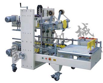 XHG-50�Ԅ�(d��ng)߅�Ƿ���C(j��)