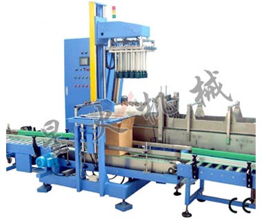 ȫ�Ԅ��b��C