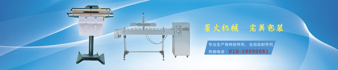 ȫ�Ԅ�(d��ng)�Ɑ�C(j��)